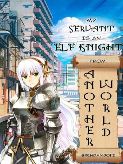 My Servant Is An Elf Knight From Another World Cover