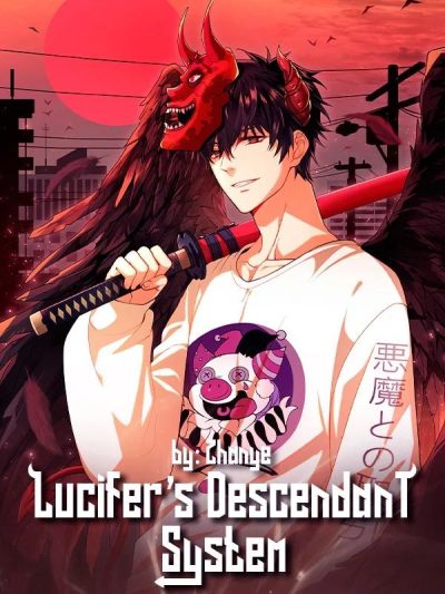 Lucifer’s Descendant System Cover